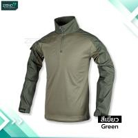 ราคา เสื้อลำลอง Combat Shirt ใส่เดินป่า ใส่ทำกิจกรรมกลางแจ้ง (21648163451)