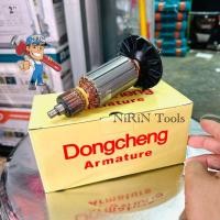 ราคา อะไหล่ทุ่น บล็อกไฟฟ้า6หุน 3 4 DCK DongCheng ใช้รวมกันได้ รุ่น KPB22C (22870190334)