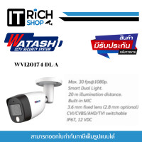 ราคา WATASHI กล้องวงจรปิด รุ่น WVI20174 DL A 2MP HDCVI Dual Light Bullet Camera 3 6 mm (23439135776)