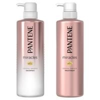 ราคา PANTENE Miracles Crystal Smooth Set Shampoo 500ml Treatment 500ml แพนทีน มิราเคิล คริสตัลสมูท เซ็ท แชมพู ครีมนวด (764562537)