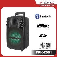 ราคา NANO ลำโพงบลูทูธแบบพกพา เสียงดี เบสหนัก 15 วัตต์ รุ่น FPK 2001 ของแท้ 100 (25004310226)