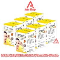 ราคา Luteina 60 แคปซูล 6 กล่อง ลูทีน่า สารสกัดจากดอกดาวเรืองบริสุทธิ์ 100 จากธรรมชาติ บำรุงสายตา วิตามินดวงตา EE8201 (25262763873)