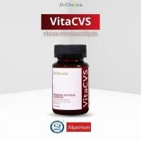 ราคา ขวดแดง VitaCVS Ubiquinol Coenzyme Q10 plus Algatrium (25631949073)