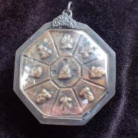 ราคา พระปิดตา แปดเหลี่ยม หลังยันต์โป้ยข้วย 9 วัดอนงค์ เลี่ยมกรอบอย่างดี (17592519491)