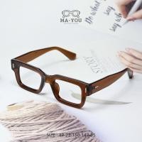 ราคา แว่นสายตายาวเลนส์ 2 ชั้นออโต้ รุ่น วอลตัน Walton ZN3688 ในร่มเลนส์ใสออกแดดเปลี่ยนสี ใส่เดิน ใส่ขับรถ อ่านหนัง (21522610272)