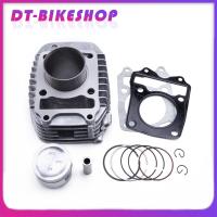 ราคา เสื้อสูบ wave125i ปลาวาฬ MSX เสื้อพร้อมลูกชุดใหญ่ ไซส์STD 57มิล ลูก66มิล ปลอกยาว เสื้อลูก125i สีดำ สีเงิน คุณภาพ พร้อมประกอบ (24260545318)