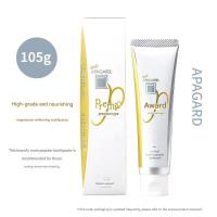 ราคา ยาสีฟัน Apagard Premio Japanese Nano Hydroxyapatite 105g ฟันขาวอย่างอ่อนโยน ปกป้องเคลือบฟัน สดชื่นด้วยกลิ่นมิ้นต์สองเท่า สูตรปราศจากฟลูออไรด์ เหมาะสำหรับฟันที่บอบบาง Essential (25526305688)