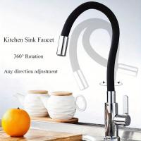 ราคา Wall Mounted Kitchen Faucet Single Cold Washbasin Faucet Stainless Steel Universal Rotary Mixer With Spray Nozzle Basin Tap (24492540504)