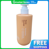 ราคา G H Amway NouriSh Body Wash (25284682450)