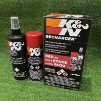 ราคา น้ำยาล้างกรองอากาศ และ น้ำยาเคลือบกรองอากาศ K N ของแท้ 100 Recharger ชุดเล็ก (3298330882)