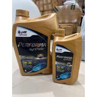 ราคา น้ำมันเครื่อง เบนซิน สังเคราะห์ 100 ปตท ptt performa synthetic 5w 30 หรือ 5w 40 ขนาด 4 ลิตร (23787348648)