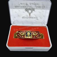 ราคา เลสหลวงพ่อรวย รุ่นรวยปลดหนี้ ปี62ขนาด4บาท เนื้อทองเหลืองแท้พร้อมกล่องตรงรุ่น ไม่ลอกไม่ดำ (6606090630)