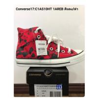ราคา รองเท้า Converse all star รุ่น Converse17 C1AS10 สีแดง ดำ งานแท้100 โปรโมชั่น ลดราคา 30 (20235346945)