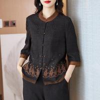 ราคา เสื้อเชิ้ตผ้าไหมแก้วแขนสามส่วน (126435877837)