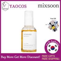 ราคา mixsoon Bean Essence 30ml 50ml (24780285141)