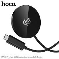 ราคา HOCO CW63 Pro แท่นชาร์จไร้สาย Qi2 2 ชาร์จเร็ว 25W ดีไซน์บางเฉียบ แม่เหล็กดูดแน่น Wireless Fast Charger hc6 (26329534649)