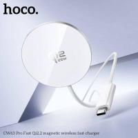 ราคา HOCO CW63 Pro แท่นชาร์จไร้สาย Qi2 2 ชาร์จเร็ว 25W ดีไซน์บางเฉียบ แม่เหล็กดูดแน่น Wireless Fast Charger hc6 (26329534650)