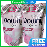 ราคา Downy นำยาปรบผานม ดาวน กลนฟลอรล เฟรช 1 35 ลตร x 2 ขวด (25686680512)