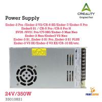 ราคา Creality Part Switch Power Supply 350w 24V (22759293123)