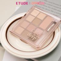 ราคา NEW Cafe in the Deep ETUDE My Best Tone Eye Palette อีทูดี้ พาเลทตา โทนน้ำตาลละมุน LIMITED (25593699583)