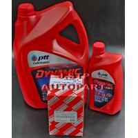 ราคา SET PTT DYNAMIC PLUS 15w 40 ขนาด 7 ลิตร 6 1 ลิตร กรองเครื่อง Oil Filter TOYOTA HILUX MIGHTY X TIGER เครื่อง 5L LN50 LN60 LN80 LN90 HI BRID (21472674810)