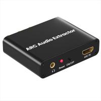 ราคา HDMI Compatible ARC Adapterwith Digital Optical TOSLINK SPDIF Coaxial and Analog 3 5mmHD ARC to RCA Audio Converter (25700169385)