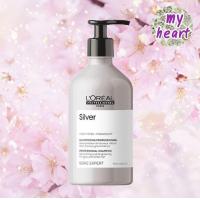 ราคา Loreal Silver Shampoo Conditioner แชมพู ครีมนวดผม สำหรับโทนสีเทา โทนหม่น (13570183393)