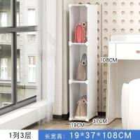 ราคา ตู้เก็บกระเป๋าแบบเคลื่อนที่สำหรับใช้ในบ้านและออฟฟิศ ตู้เก็บกระเป๋าแบบสูงบางพร้อมล้อ ตู้แสดงกระเป๋าสุดเท่ (25119115496)