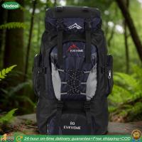 ราคา 24 hours Flash Delivery 80L กระเป๋าเป้สะพายหลังปีนเขาความจุขนาดใหญ่กระเป๋าเป้สะพายหลังเดินป่าปรับสายรัดปีนเขา Rucksack สำหรับกีฬากลางแจ้ง (25506613848)
