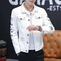 ราคา แจ็คเก็ตยีนส์ทรงสลิมฟิตสำหรับนักเรียน ทรงลำลอง ทรงเข็มขัด ทรงเข้ารูป สีขาว แฟชั่นฤดูใบไม้ผลิ แจ็คเก็ตยีนส์สำหรับผู้ชาย (25701623690)
