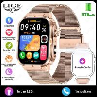 ราคา LIGE ใหม่ไฟฉาย LED กีฬากลางแจ้งนาฬิกาสมาร์ทสำหรับผู้ชายผู้หญิงนาฬิกาสุขภาพกันน้ำทหาร BT โทรสมาร์ทวอทช์ (25576590279)