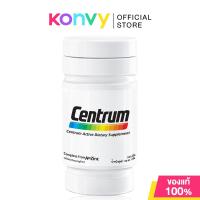 ราคา Centrum Silver Die50+ เซนทรัม ซิลเวอร์ 50+ ผลิตภัณฑ์เสริมอาหาร 108 เม็ด