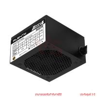 ราคา Plenty Super Black 4 V 2 600W 80 Power Supply พาวเวอร์ซัพพลาย by memory (25186768872)