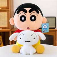 ราคา GUAIBUDIAN ตุ๊กตาพวงสัตว์ชินจัง สีขาว ลิขสิทธิ์แท้ (25849689478)