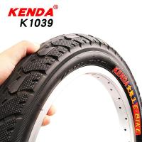 ราคา ยางนอกจักรยานไฟฟ้าสามล้อ Kenda ขนาด 22 16 18 20 นิ้ว175 2125 25 30 ขนาดอื่นๆ รองรับสเปคต่างๆ รุ่นเดียวกับที่ขายในห้าง (25446828394)