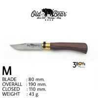 ราคา มีด Old Bear มีดพับแบบโบราณ ใบมีด420 ตี ด้ามไม้วอลนัทอเมริกัน มีสลักทองเหลือง พร้อมตัวล๊อคเปิด ปิดใบมีด สวยงาม คลาสสิค (15580725461)
