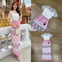 ราคา พร้อมส่ง ชุดเซทผ้าไทย ชุดไทย ใส่ทำบุญ เสื้อ กระโปรง ผ้าถุงสำเร็จรูป (25189109153)