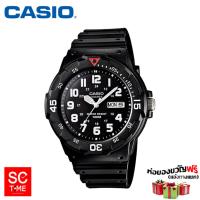 ราคา Casio Standard ชาย MRW 200H 1BVDF (10121572)