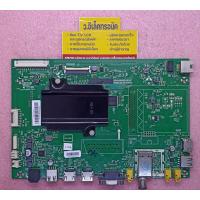 ราคา เมนบอร์ด Toshiba รุ่น 43U4750VT 49U4750VT 55U4750VT พาร์ท 5844 A9M02B 0P10 588 (25956724310)