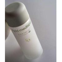 ราคา Sale Feld Medispa IMMUNECEL TREATMENT RX 150 ml หมดอายุ 16 5 2026 (19899130930)