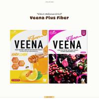 ราคา 1 แถม 1 Veena Fiber วีน่าไฟเบอร์ วีน่าฮันนี่เลม่อน รสน้ำผึ้งมะนาว วีน่าผักม่วง รสมิกซ์เบอรี่ (23047384521)