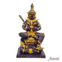 ราคา ท้าวเวสสุวรรณ ประทับราหู นั่งบัลลังก์ ฐาน 5 นิ้ว สูง 9 5 นิ้ว เนื้อมวลสารแร่เหล็กน้ำพี้ จากบ่อเหล็กน้ำพี้ จ อุตรดิตถ์ (26418476020)