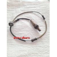 ราคา เซ็นเซอร์ท่อไอเสีย ออกซิเจนเซ็นเซอร์ O2 HONDA JAZZ GE CITY ปี 08 12 FREED BRIO สินค้าเก่าแท้จากญี่ปุ่น มีรับประกัน (25227045125)