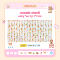 ราคา Bonnie Emoji Cozy Wrap Towel Hej Bonnie Official (26264635344)
