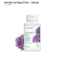 ราคา Amway Cal Mag D แคลเซียม (16817513944)