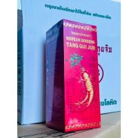 ราคา hot price โสมเกาหลีตังกุยจับ บำรุงร่างกาย ขนาด 500 ml (24631885757)