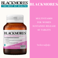 ราคา Blackmores Multivitamin For Women Sustained Release 60 Tablets วิตามินรวมผู้หญิง (25997619655)
