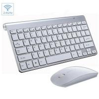 ราคา 2 4G Waterproof Mini Wireless Keyboard And Mouse Set For Windows Apple Mac PC Computer (10173036291)