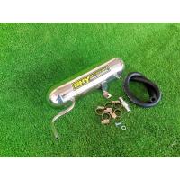 ราคา หม้อลมเบรคเสริมสำหรับ vigo หม้อลมสริมสำหรับวีโก้ (8815885209)