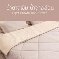 ราคา SANTA ผ้านวม ผ้าห่ม นุ่ม นอนสบาย Premium supersoft สำหรับเตียง 3 5 5 6 ฟุต ผ้านุ่ม นอนฟิน (9604162103)